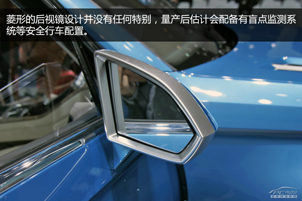 大眾Cross Coupe圖解高清大圖