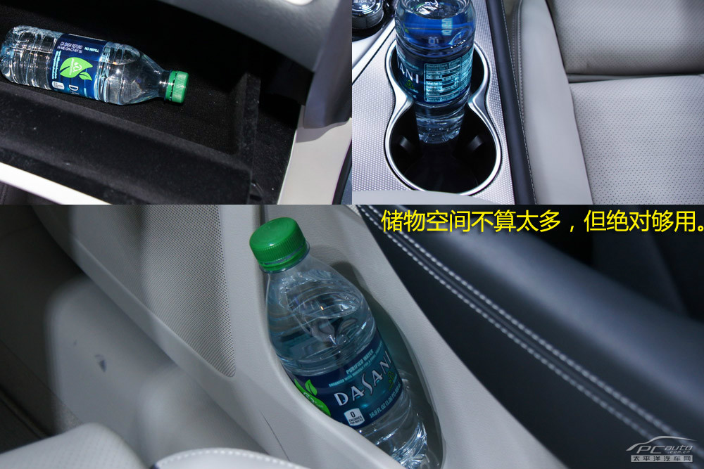 英菲尼迪G圖解高清大圖