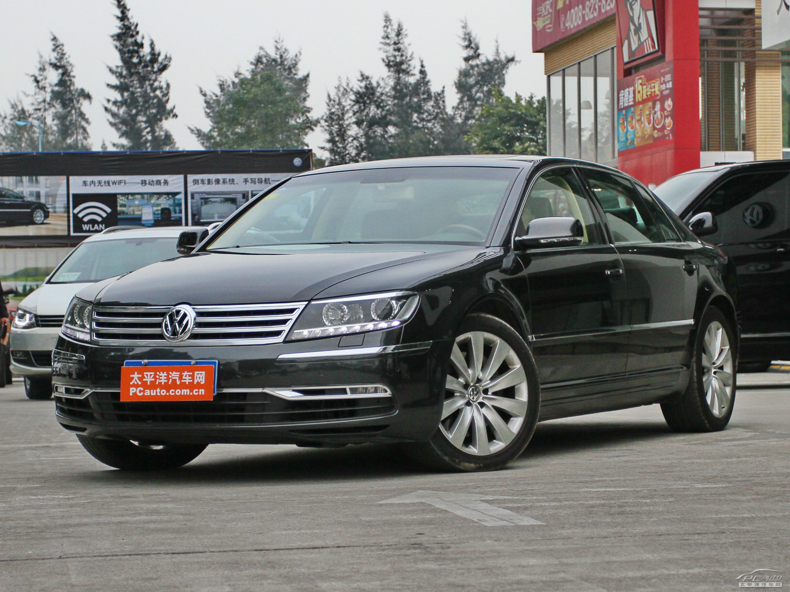 輝騰外觀(guān)高清大圖
