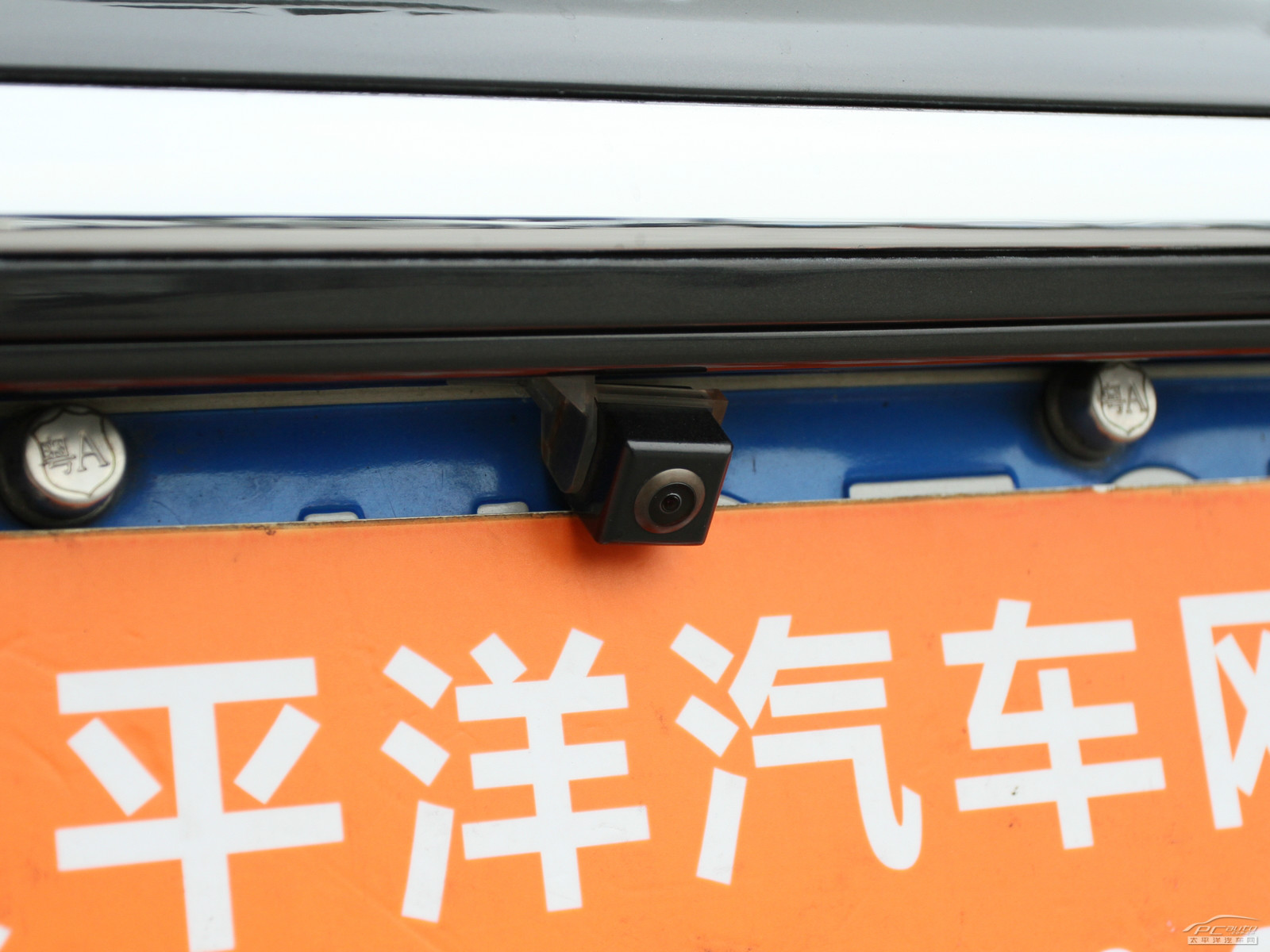 輝騰外觀高清大圖