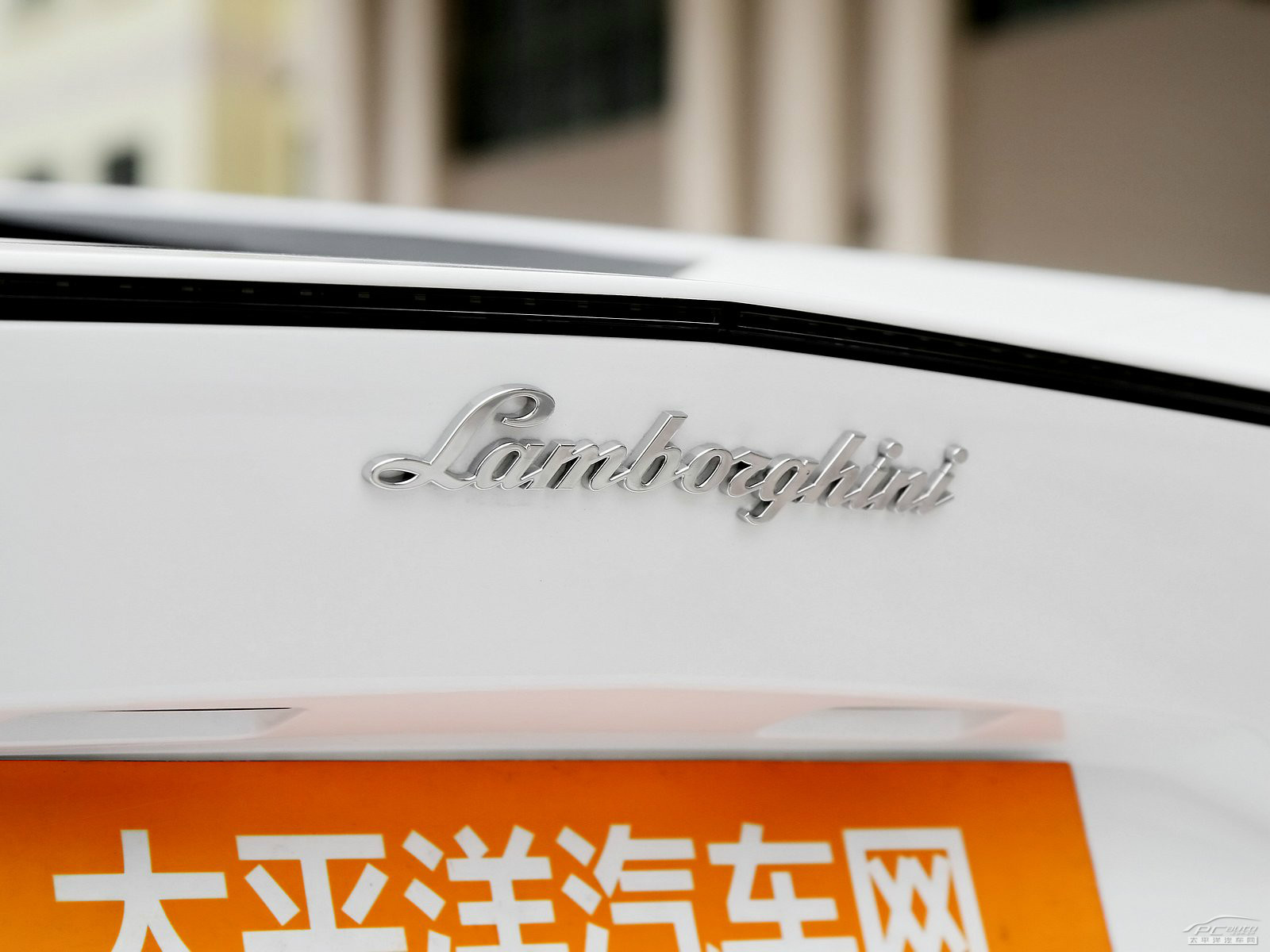 Aventador外觀高清大圖