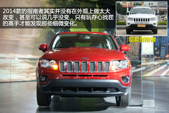 2014ָ/ɿ͌(sh)Ľ