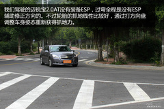 ԭ䰲(ji)݆O޵ ~JQ̥h