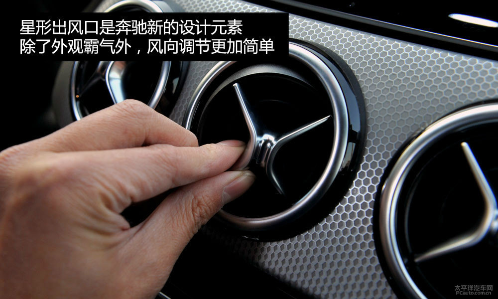 奔馳B級(jí)圖片