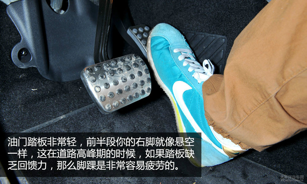 奔馳B級圖片