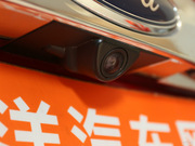 2013款 2.0 GTDi 四驅(qū)尊貴型 2013款 2.0 GTDi 四驅(qū)尊貴型