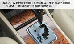 Ż PCautoyԇȁG6 1.5TIDs