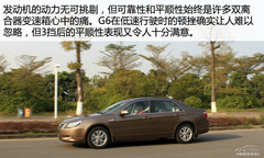 Ż PCautoyԇȁG6 1.5TIDs