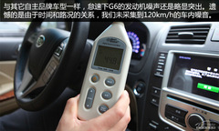 Ż PCautoyԇȁG6 1.5TIDs