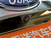 2013款 2.0 GTDi 四驅(qū)尊貴型 2013款 2.0 GTDi 四驅(qū)尊貴型
