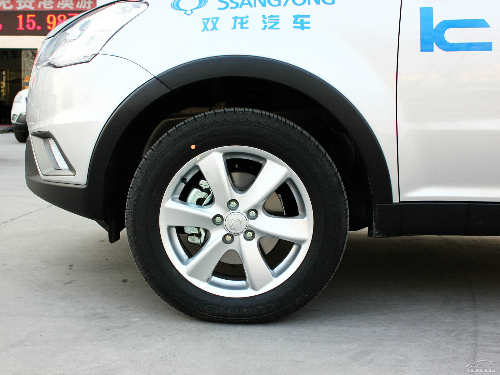 柯蘭多Korando外觀高清大圖