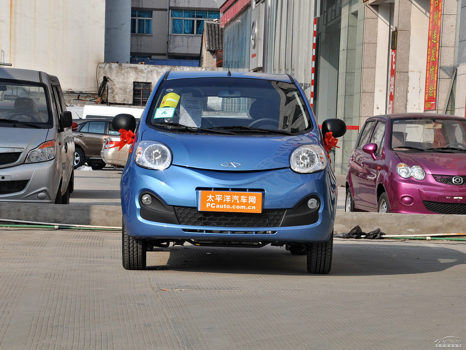 奇瑞QQ外觀高清大圖