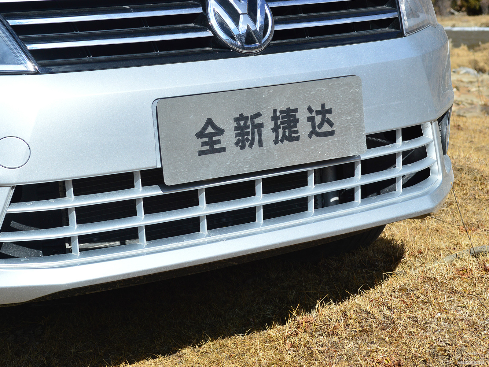 捷達外觀高清大圖