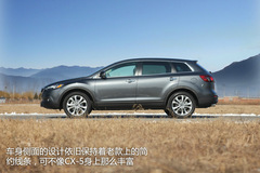 ҪҲҪ\(yn) ԇ{2013R_(d)CX-9