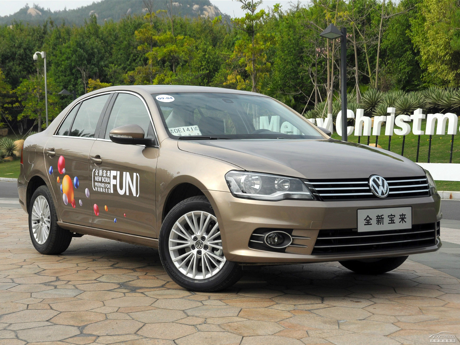 寶來(lái)外觀高清大圖