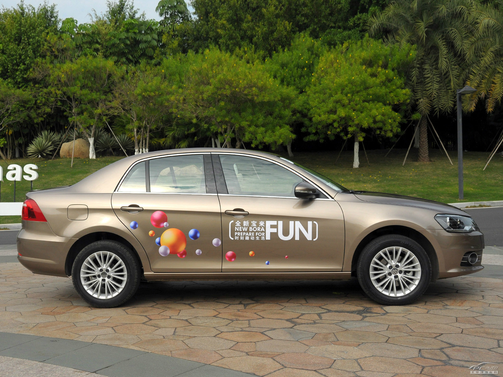 寶來外觀高清大圖