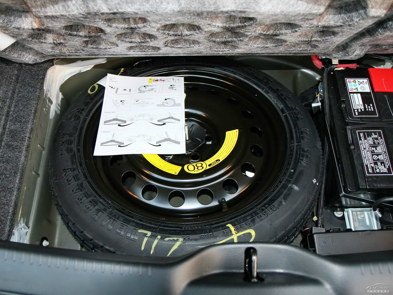 克萊斯勒300C細(xì)節(jié)高清大圖