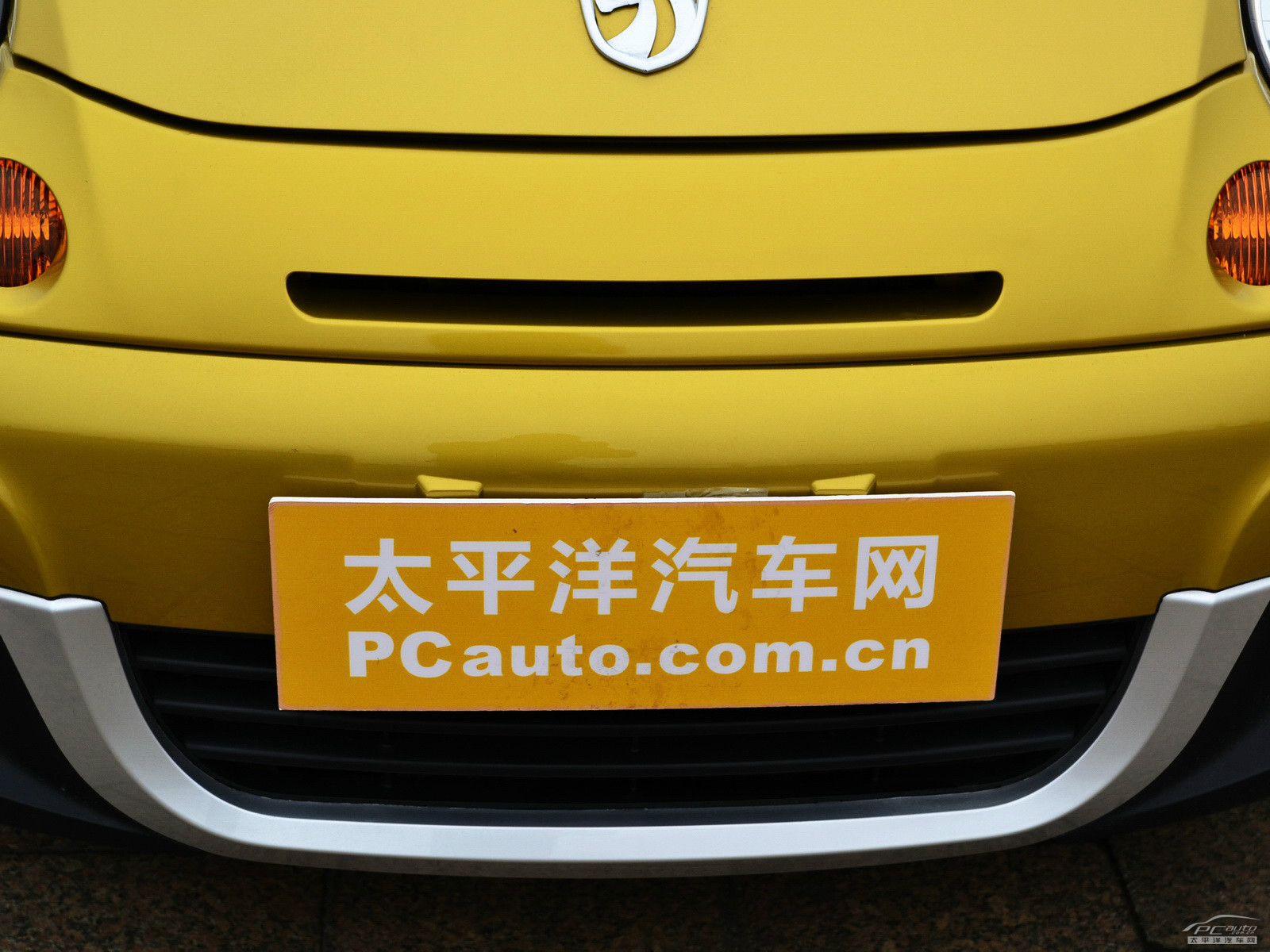 樂(lè)馳外觀高清大圖