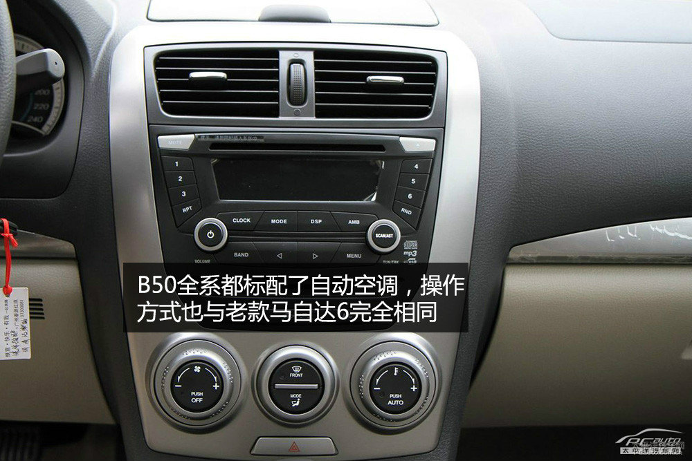 vB50DƬ