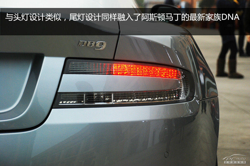 DB9圖解高清大圖