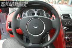 2013款阿斯頓馬丁DB9