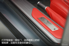 2013款阿斯頓馬丁DB9