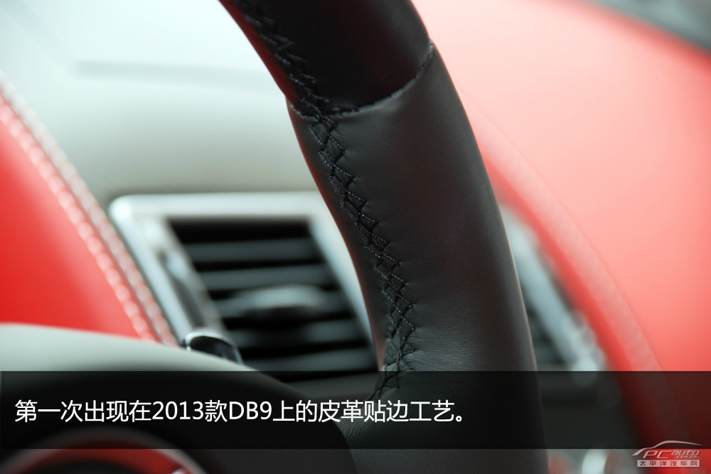 DB9圖解高清大圖