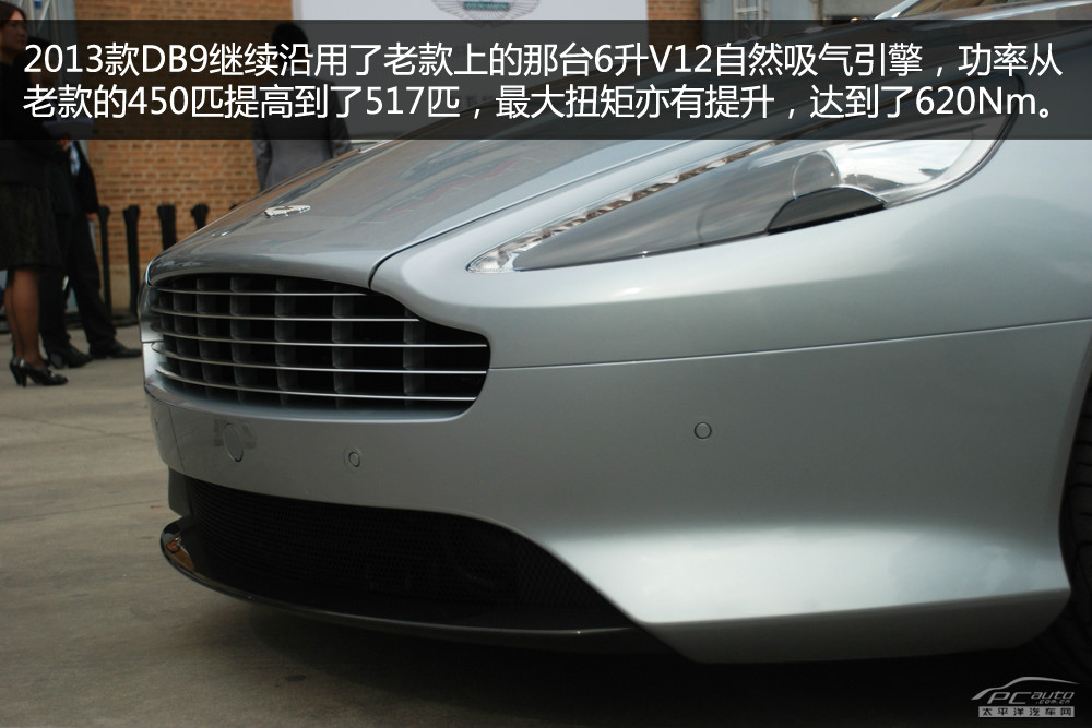 DB9圖解高清大圖