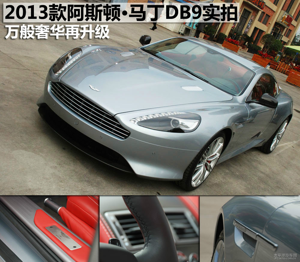 DB9DƬ