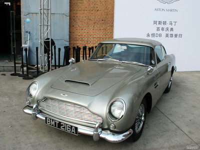 DB5外觀實(shí)拍圖