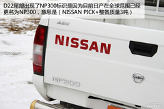 a(chn)FƤ ԇ{ծa(chn)D22Ͱ