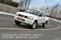 a(chn)FƤ ԇ{ծa(chn)D22Ͱ