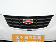 2013款 兩廂 1.8L CVT尊貴型 2013款 兩廂 1.8L CVT尊貴型