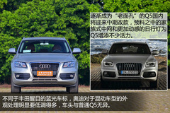 ͺČPM2.5 yԇWQ5 hybrid