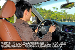 ͺČPM2.5 yԇWQ5 hybrid