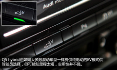 ͺČPM2.5 yԇWQ5 hybrid