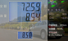 ͺČ(du)PM2.5 y(c)ԇWQ5 hybrid