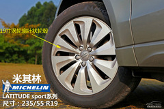 ͺČPM2.5 yԇWQ5 hybrid