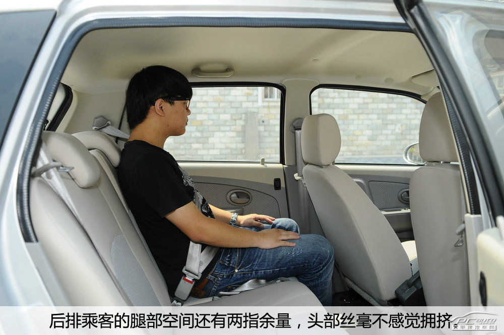 海馬愛尚圖解高清大圖