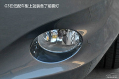 �ȁ���F3/G3/L3ُ܇�փ�