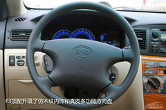 �ȁ���F3/G3/L3ُ܇�փ�