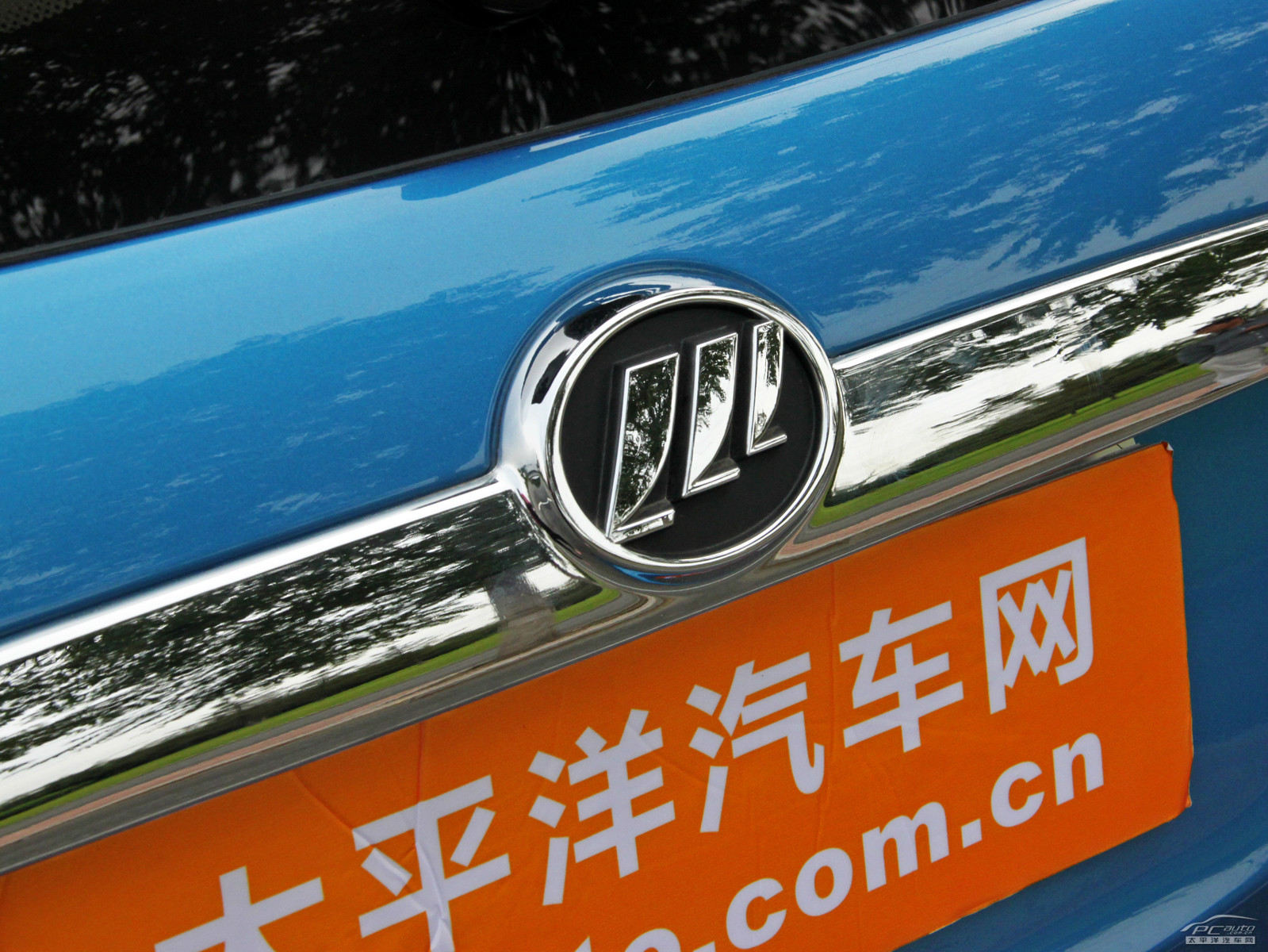 力帆320外觀高清大圖