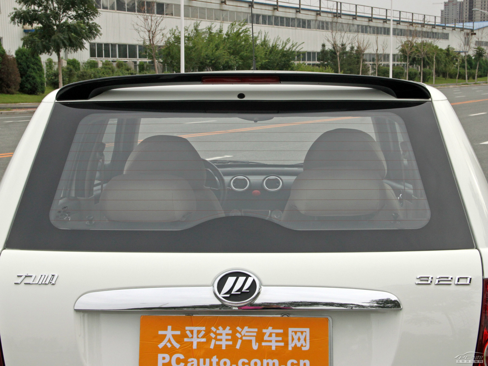 力帆320外觀高清大圖