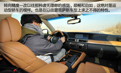 y(c)ԇ?yn)׿_˹GS450h