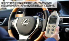 y(c)ԇ?yn)׿_˹GS450h