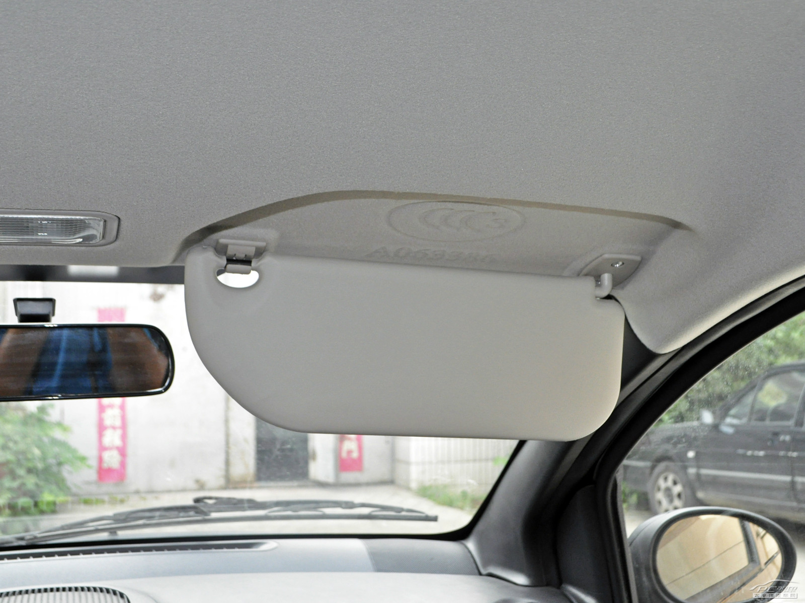 比亞迪F0內(nèi)飾高清大圖