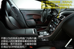 阿斯頓·馬丁Rapide S官圖解析 變本加厲 阿斯頓·馬丁Rapide S官圖解析 變本加厲