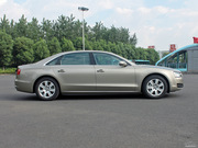 2012 50 TFSI quattrom