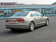 2012 50 TFSI quattrom