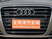 2012 50 TFSI quattrom